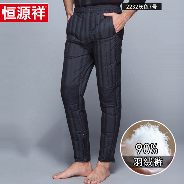 热销男羽绒裤_ 保暖内胆棉裤 护膝长裤 男冬装