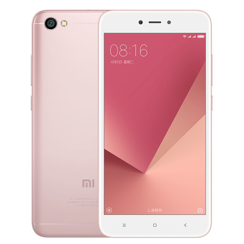 妹子亲测红米Note5A，柔光自拍亮了