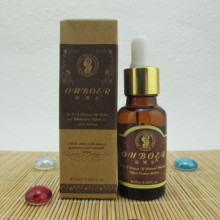 欧博尔芳香美胸精油20ml 保湿 滋养