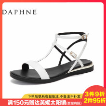 女鞋 夏T型牛筋底交叉防滑漆皮罗马平底女凉鞋 达芙妮正品 Daphne
