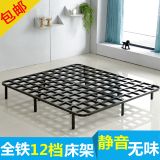 床架床板折叠排骨架全钢管环保无甲醛1.5米1.8米皮床龙骨架可定制