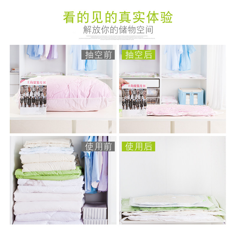 ��Ʒ�Ӵ�����ѹ����