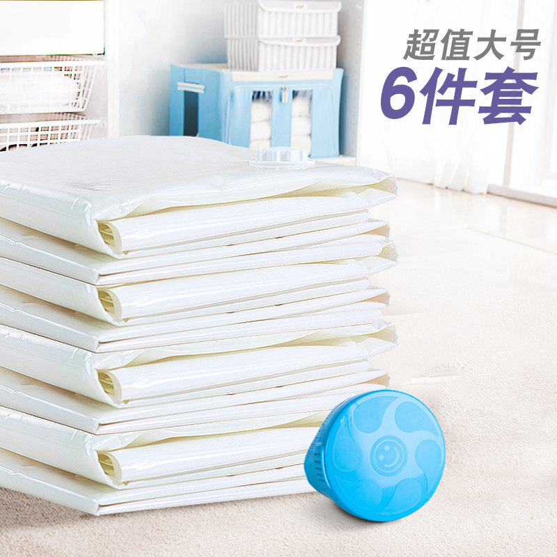 ��Ʒ�Ӵ�����ѹ����