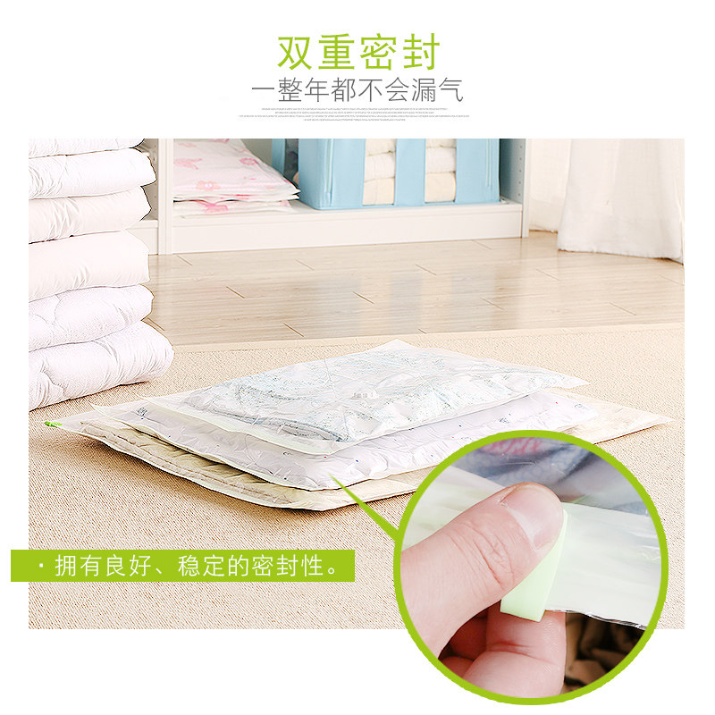 ��Ʒ�Ӵ�����ѹ����