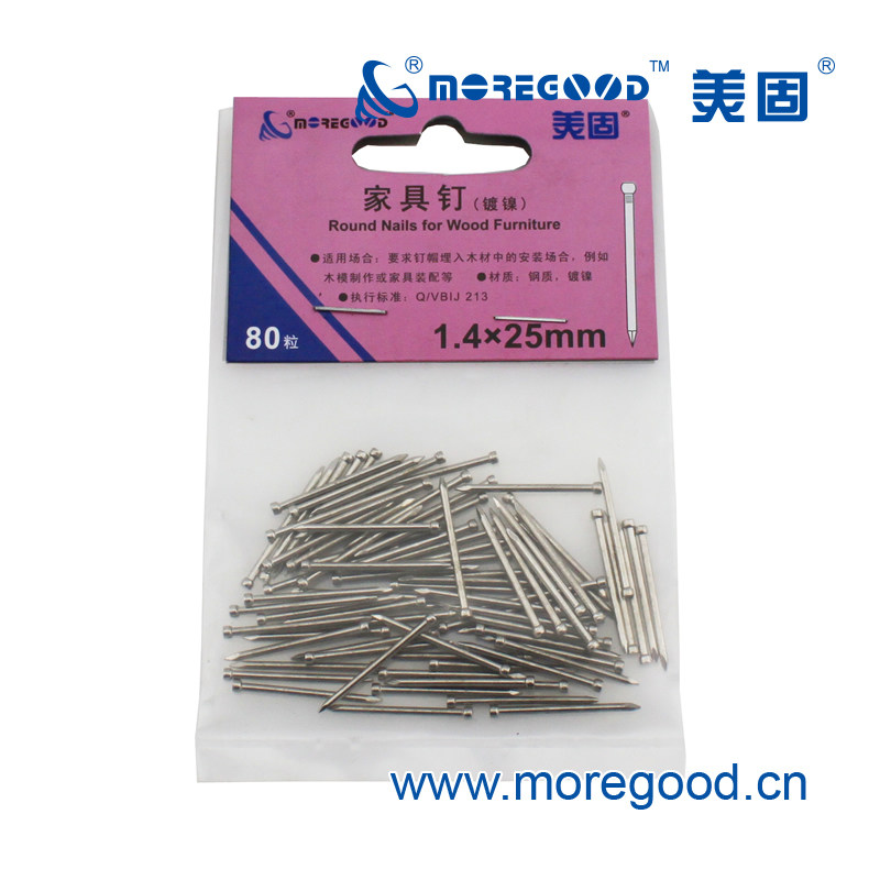 河北铁钉厂家：打造坚固基石的艺术