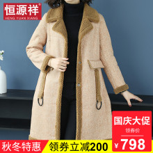 恒源祥毛呢外套女秋冬中长款宽松韩版森系小清晰双面呢呢子大衣潮图片
