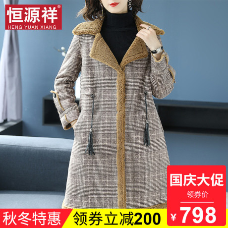 恒源祥韩版毛呢外套女装秋冬中长款时尚宽松双面尼子上衣呢子大衣商品大图