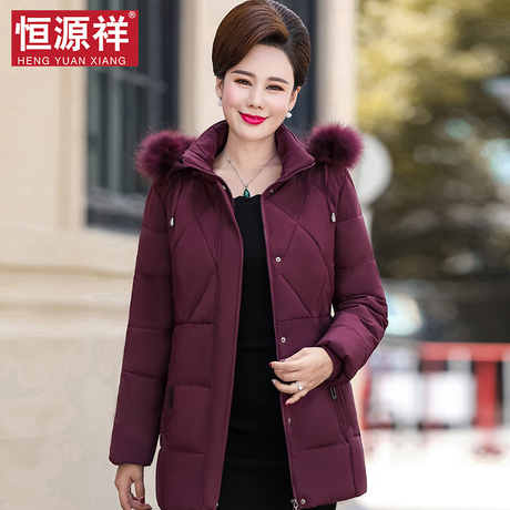 恒源祥中长款加厚棉服女冬中老年时尚连帽保暖棉袄妈妈装防寒袄子商品大图