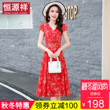 恒源祥连衣裙女夏v领印花中年裙子碎花收腰修身时尚雪纺红色长裙图片