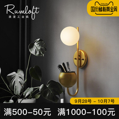 北欧客厅墙灯个性创意走廊过道楼梯书房卧室床头玻璃圆球植物壁灯