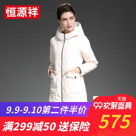 恒源祥女款时尚工装过膝羽绒服女中长款防寒个性冬装2018冬季反季商品大图
