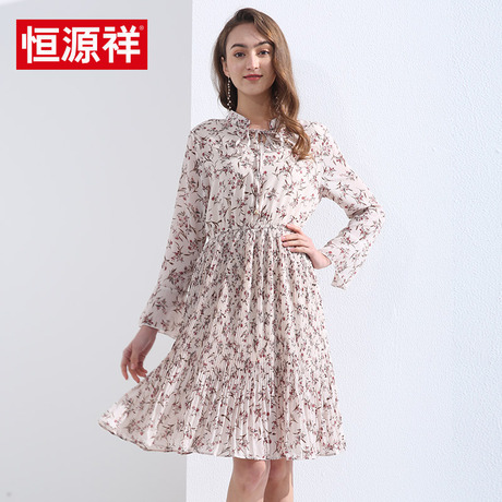 恒源祥2018春夏新款圆领印花连衣裙女中长款长袖百折裙修身百褶裙商品大图