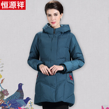 恒源祥妈妈羽绒服女中长款2017新款宽松大码50-60岁中老年人冬装图片