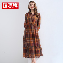 恒源祥2018春夏新款中长款豹纹连衣裙修身荷叶袖女V领套头长裙子图片