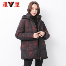 yaloo/雅鹿2018新款羽绒服女连帽潮中长款中老年妈妈冬装图片