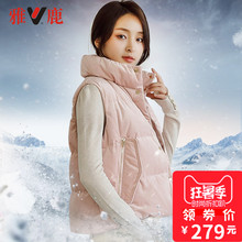 yaloo/雅鹿2018新款女羽绒马甲女短款修身显瘦金丝绒羽绒马甲图片
