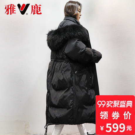 yaloo/雅鹿时尚韩版oversize中长款防风保暖羽绒服女过膝大码商品大图