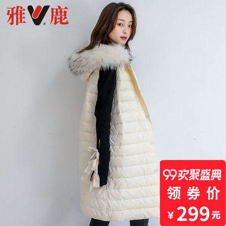 yaloo/雅鹿韩版连帽貉子毛领轻薄羽绒马甲女中长款新款显瘦chic商品大图