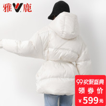 yaloo/雅鹿韩国2018年冬新款系腰带显瘦连帽短款羽绒服女外套图片