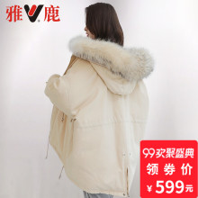 yaloo/雅鹿羽绒服女短款2018新款时尚韩版宽松百搭大毛领羽绒服女图片