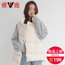 yaloo/雅鹿羽绒马甲女短款2018新款 韩版鸭绒休闲宽松加厚外套潮图片