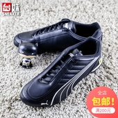 彪马男子运动休闲鞋 PUMA 纯色法拉利Ferrari赛车鞋 低帮鞋 306170