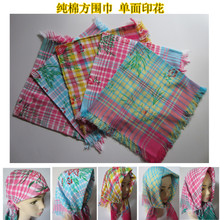免邮 春夏棉布吸汗妇女农村下地干活劳保方巾印花头巾四方妈妈纯棉