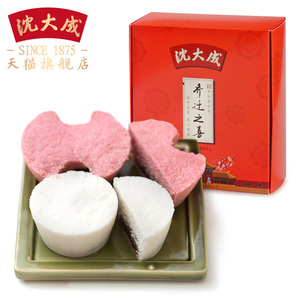 上海特产沈大成乔迁礼盒定胜糕