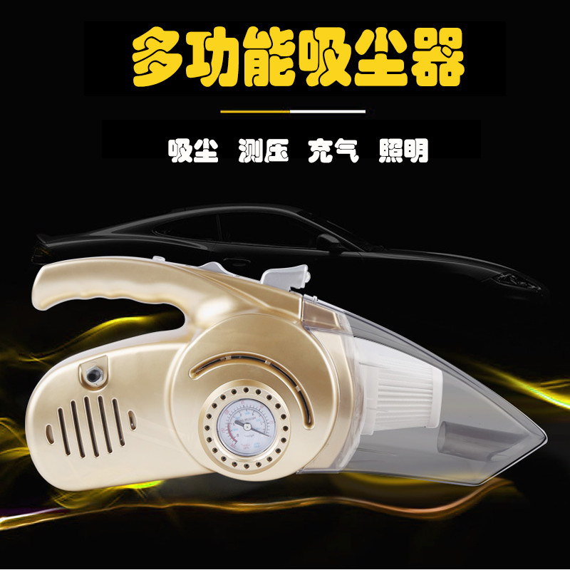 ��Ѷ������Ʒ���������