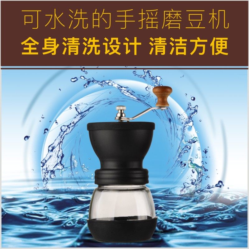 bonnevie��ҡĥ��������W00060