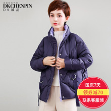 羽绒服女短款轻薄白鸭绒韩版女装2018新款冬装修身显瘦薄款立领潮图片