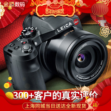 Leica/徕卡 V-LUX TYP114大变焦数码相机 原装正品 莱卡16倍长焦