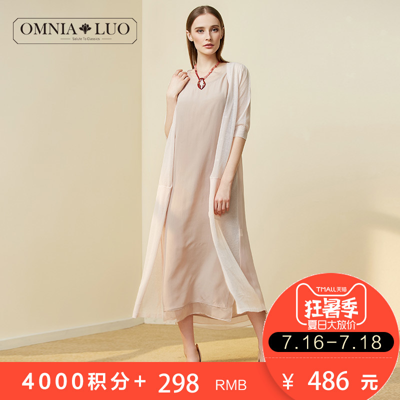 【小乖麻】2020年度“天蠍座”运势