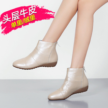 休闲单靴小码 圆头女鞋 平跟舒适真皮平底短靴女大码 2019春季新款