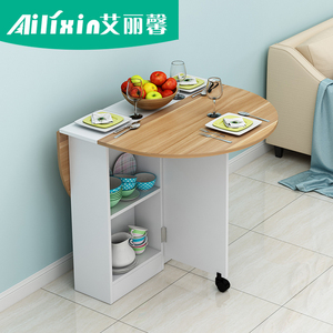简约可移动伸缩多功能小户型折叠餐桌长方形圆形饭桌子4-8人家用