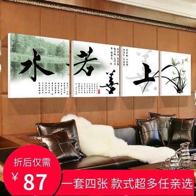 客厅装饰画大沙发评价好不好