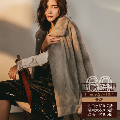 2018新款貂皮大衣女整貂皮草中长款水貂外套水貂毛清仓反季小母貂