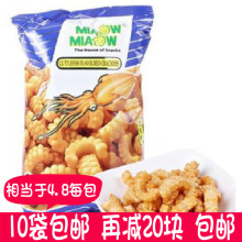 鱿鱼味饼 60g 鱿鱼卷 零食 鱿鱼鲜 妙妙 马来西亚进口膨化食品