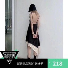 oundless19ss性感露背下摆不规则双层吊带裙暗黑裙 北京现货