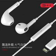 原装正品iPhone7plus/苹果7/7P/8/8puls/8P/X苹果八苹果七扁头耳机蓝牙入耳式耳塞有线iPhone6S圆孔通用女生