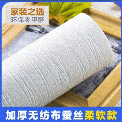 可擦纯色墙纸品牌资讯