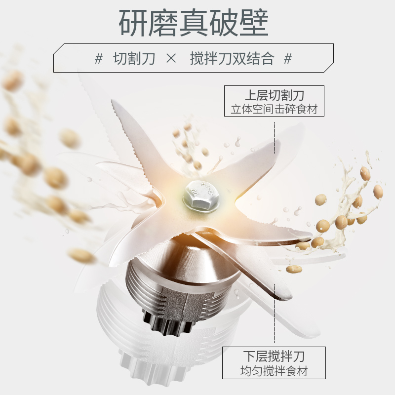 ���̶๦��������CS-6600D