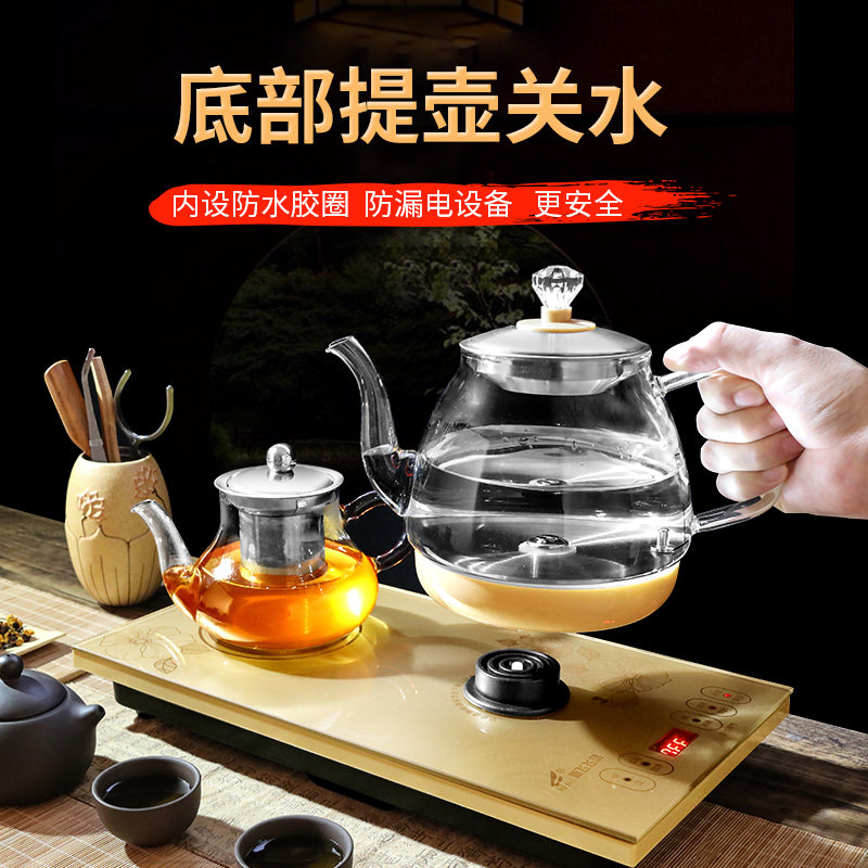 xffh�·ɷɺ��Զ�������ˮ��WJ-W626