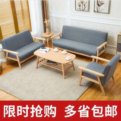 现代简单沙发有实体店吗