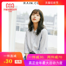 Rain．cun/然与纯S9186225图片