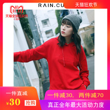 然与纯休闲卫衣女宽松2018秋装新款连帽运动衫韩版时尚百搭外套女图片