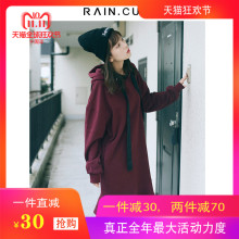然与纯2018秋冬新连帽卫衣女中长款荷叶边直筒宽松休闲百搭卫衣裙图片