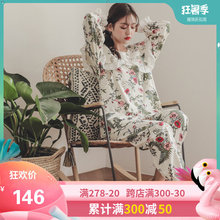 大码月子服春秋纯棉产后孕妇夏薄款怀孕期家居服套装喂奶哺乳睡衣