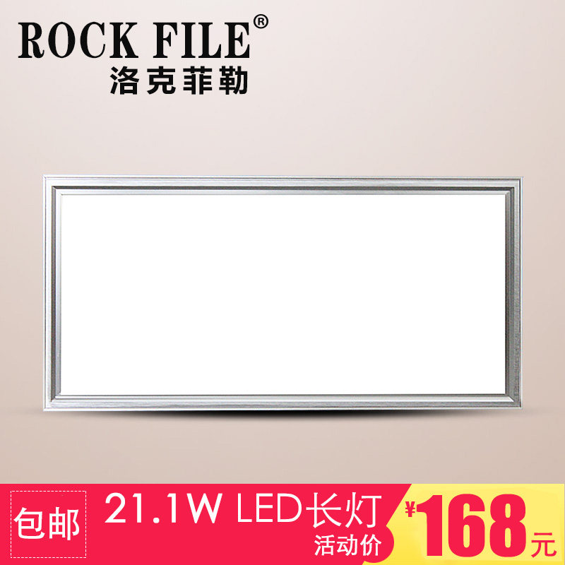 ��˷��ռ��ɵ���led��