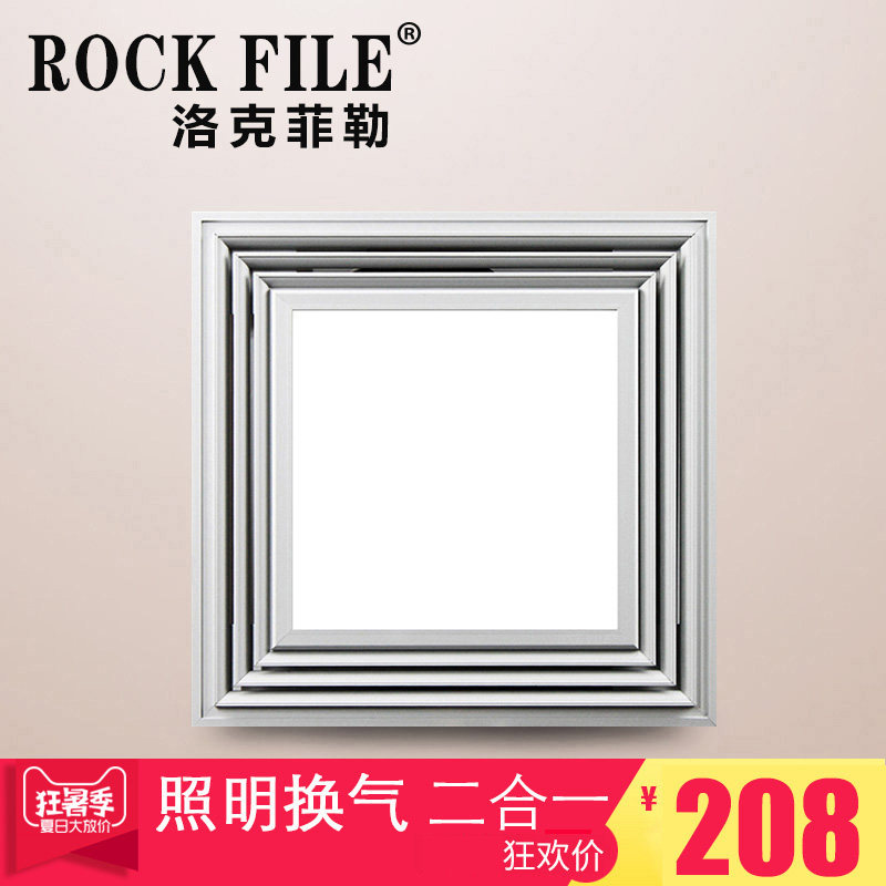 ��˷��ռ��ɵ����ŷ���